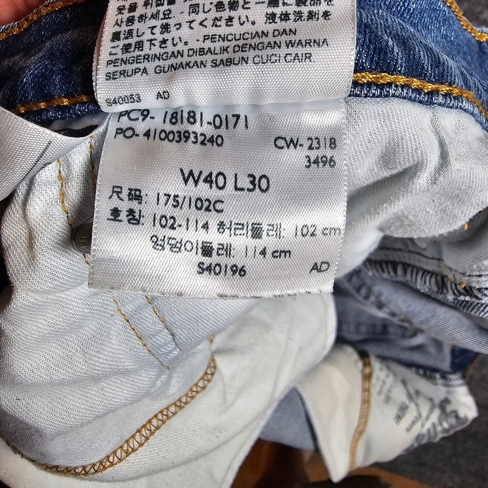 Lot of 2 Levi's 541 Athletic Taper Jeans Mens 40x30 Blue Denim Pants Repaired - Picture 15 of 16